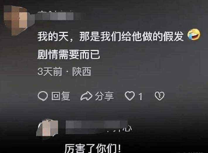 刘德华对赌失败欠巨款？近照满头白发断崖式衰老，全国开巡演卖命