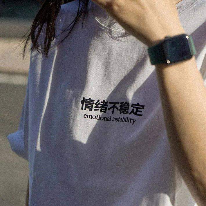 想说的都在衣服和伞上了｜破产书店工服限量售卖