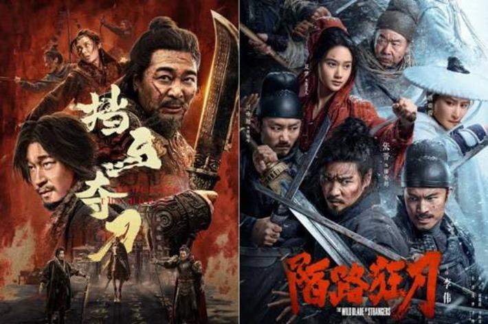 徐克《射雕》将映，吴京《镖人》筹拍 武侠片回温？