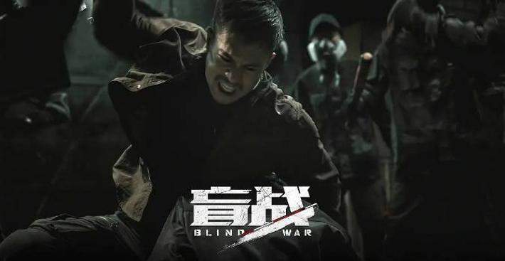 徐克《射雕》将映，吴京《镖人》筹拍 武侠片回温？