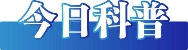 今日辟谣：福建福州世欧广场、仓山万达被淹？