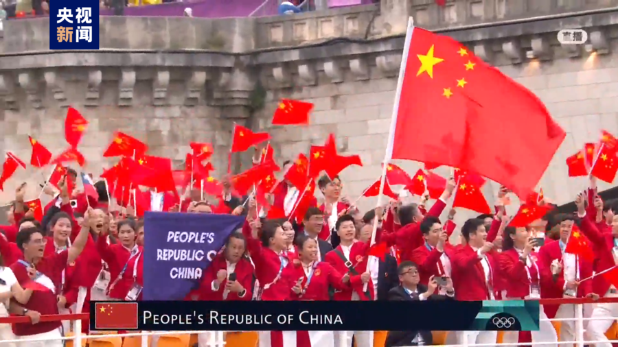 海看奥运丨巴黎奥运会开幕式名场面！塞纳河上“中国红”闪耀