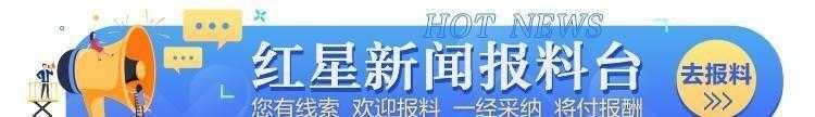 快速下班！王楚钦孙颖莎4比0拿下巴黎奥运会乒乓球混双首场比赛