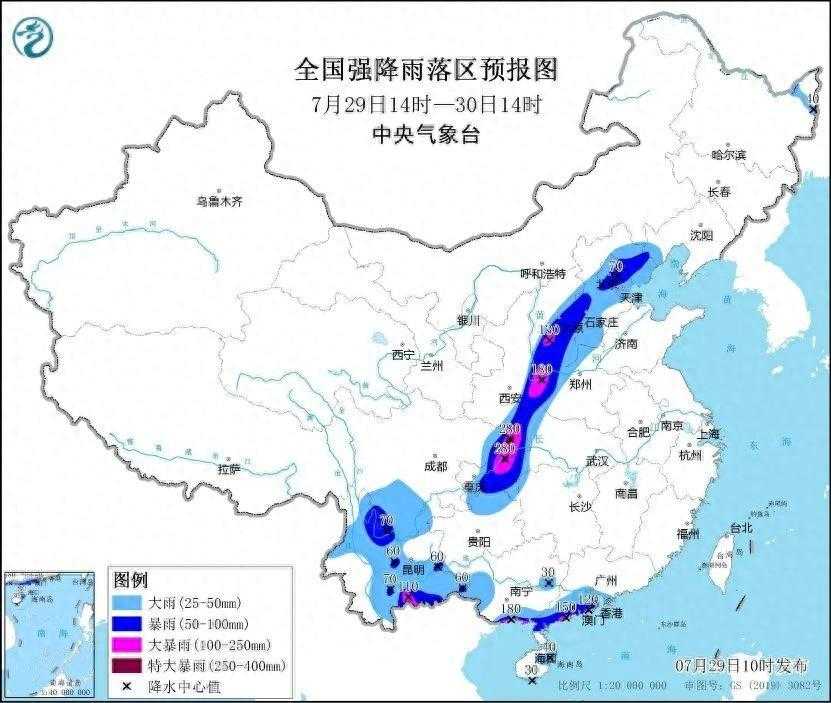 今天午后起，京津冀预计有大到暴雨，暴雨橙警已发布！涉及区域