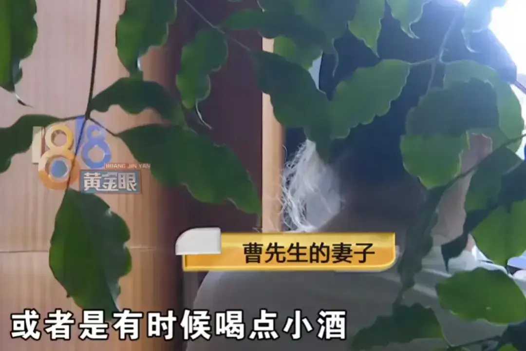 妻子KTV一晚狂刷200万？丈夫曝猛料，聊天记录惊人！