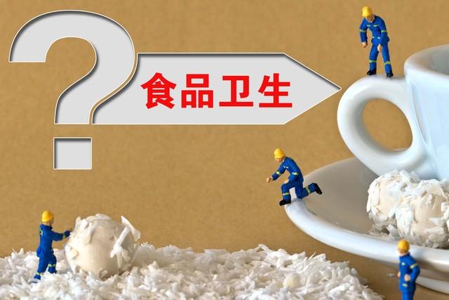 武汉水果店惊现老鼠啃西瓜？网友：食品这类一定要好好管管！