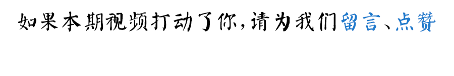 武汉水果店惊现老鼠啃西瓜？网友：食品这类一定要好好管管！