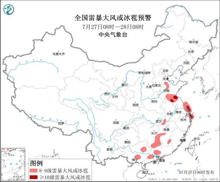 三预警齐发！中央气象台：暴雨、台风、强对流天气齐“上线”