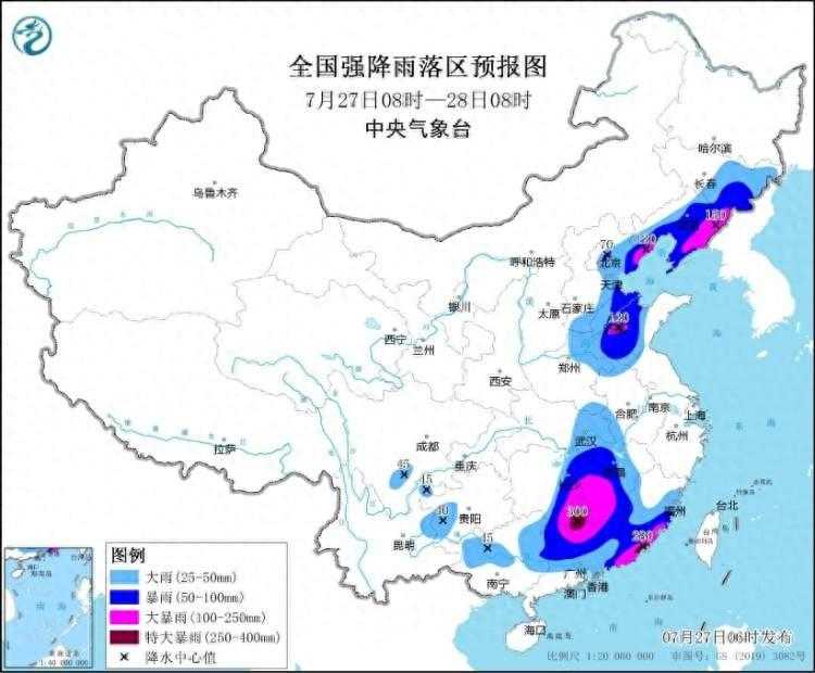 三预警齐发！中央气象台：暴雨、台风、强对流天气齐“上线”