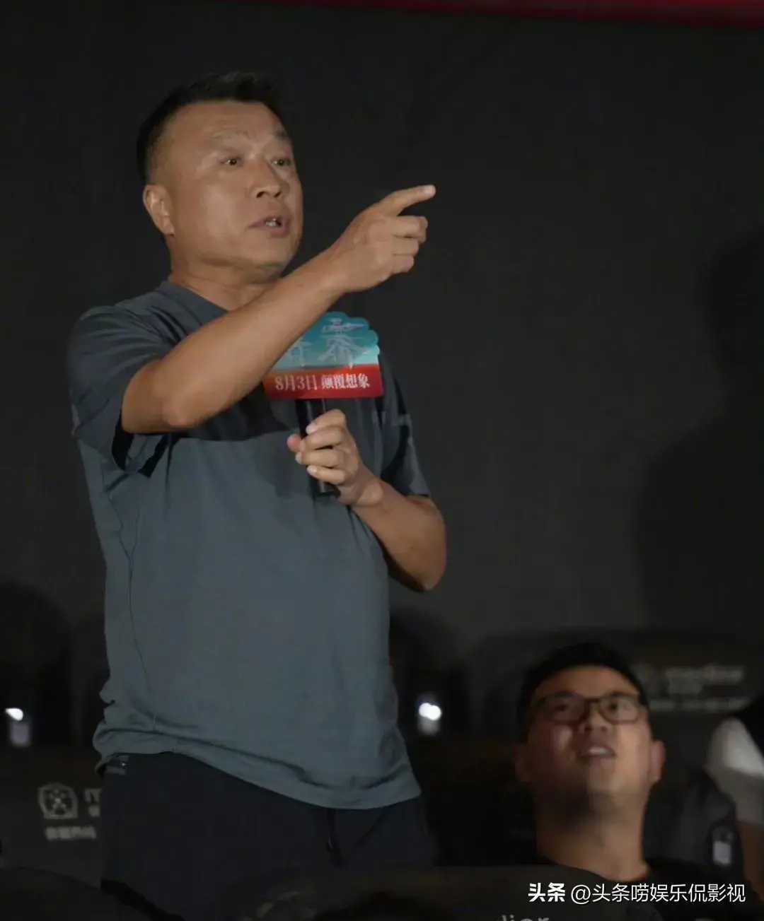 解密首映陈道明俞飞鸿罕见同框现场透露第一次跑厅周润发惊艳现身