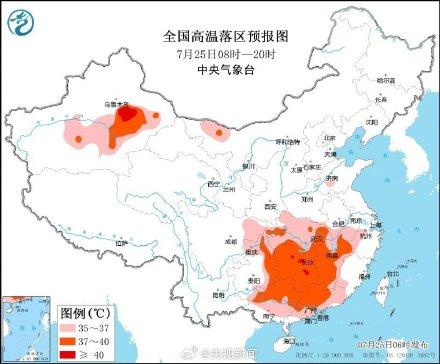 注意防范！台风格美将致10余省强降雨