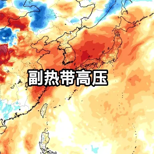 10省有大暴雨或特大暴雨，气象台发布暴雨橙色和强对流蓝色预警。