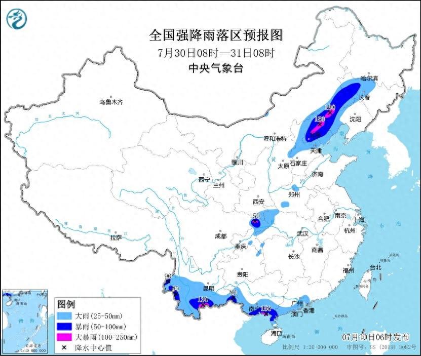 暴雨和强对流天气双预警！10余省份有大到暴雨