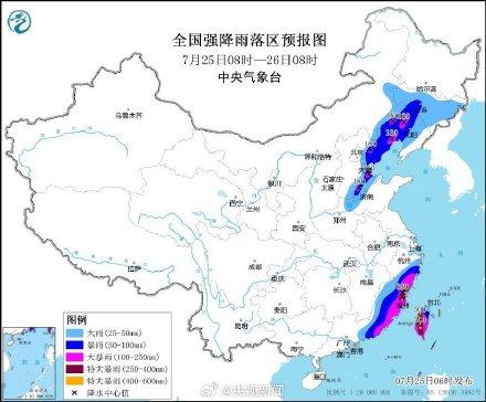 注意防范！台风格美将致10余省强降雨