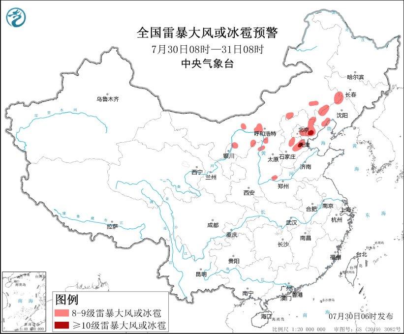 暴雨和强对流天气双预警！10余省份有大到暴雨