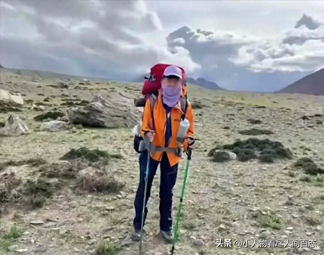 危险！上海年轻女子西藏独自徒步失联9天，知情者发声