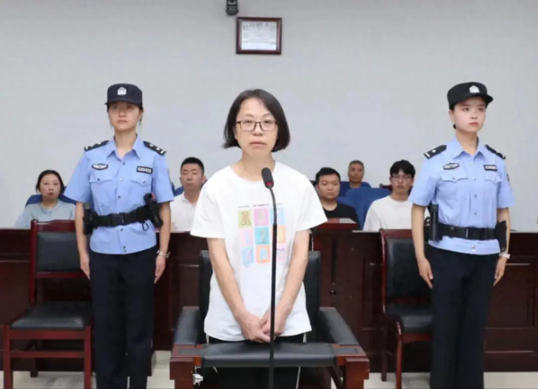 贵州女贪官一审被判13年，被捕画面此前曝光！父母曾提醒她做官要清白