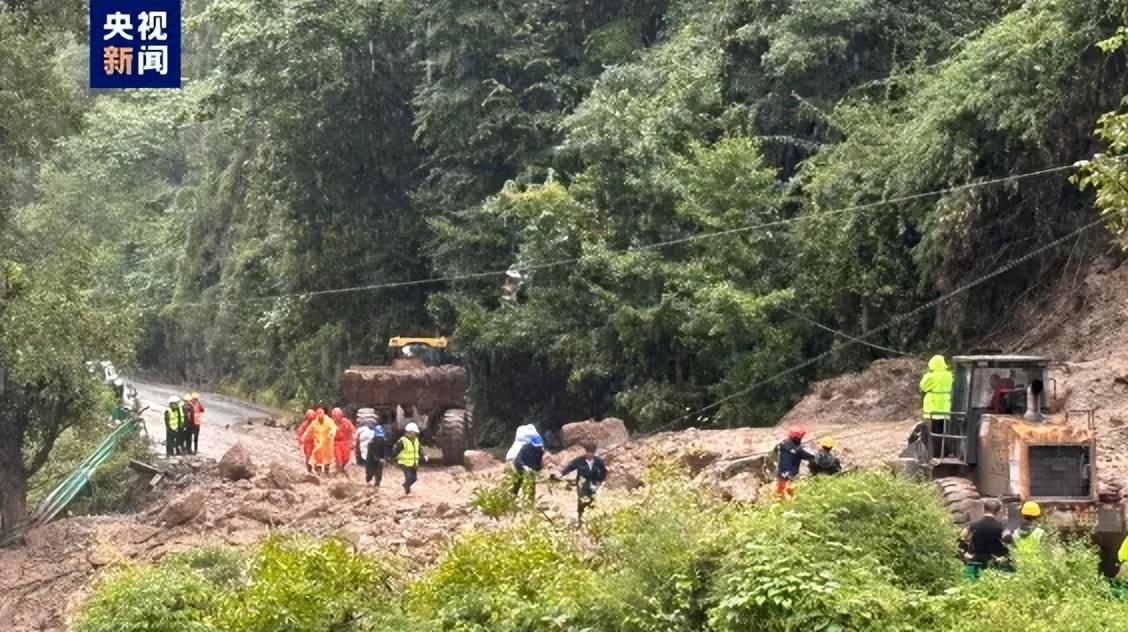 四川康定山洪泥石流已致4人遇难23人失联！搜救仍在进行