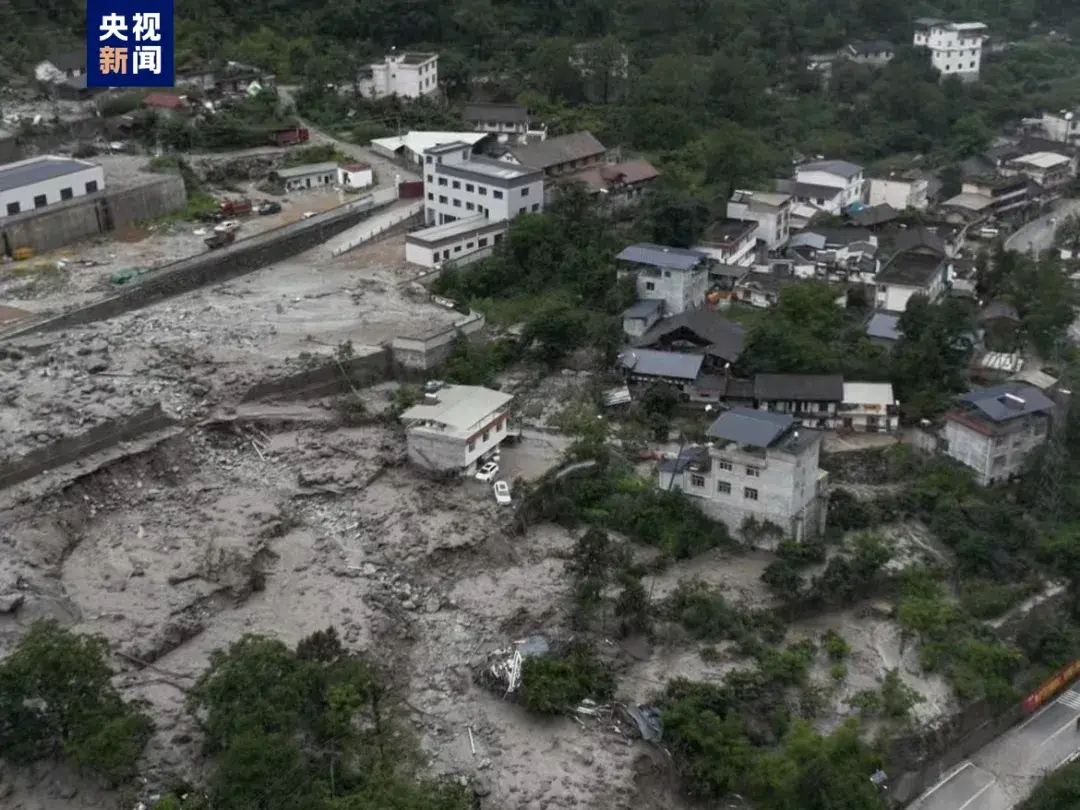 四川康定山洪泥石流已致4人遇难23人失联！搜救仍在进行