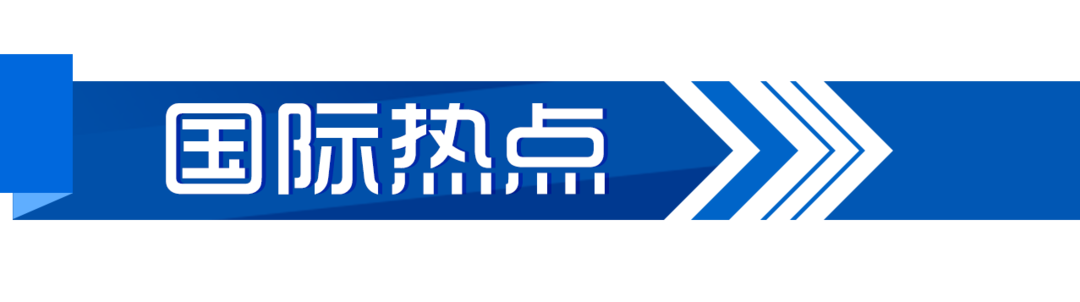 早AI大众｜樊振东实现个人大满贯！中国队游泳项目2金3银7铜收官