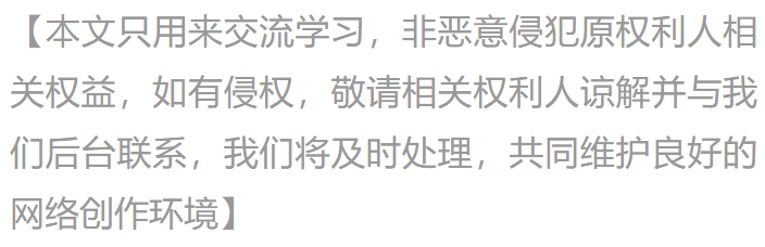 中国队第20金！三朝元老李越宏夺冠，王鑫杰摘铜，两面国旗升起