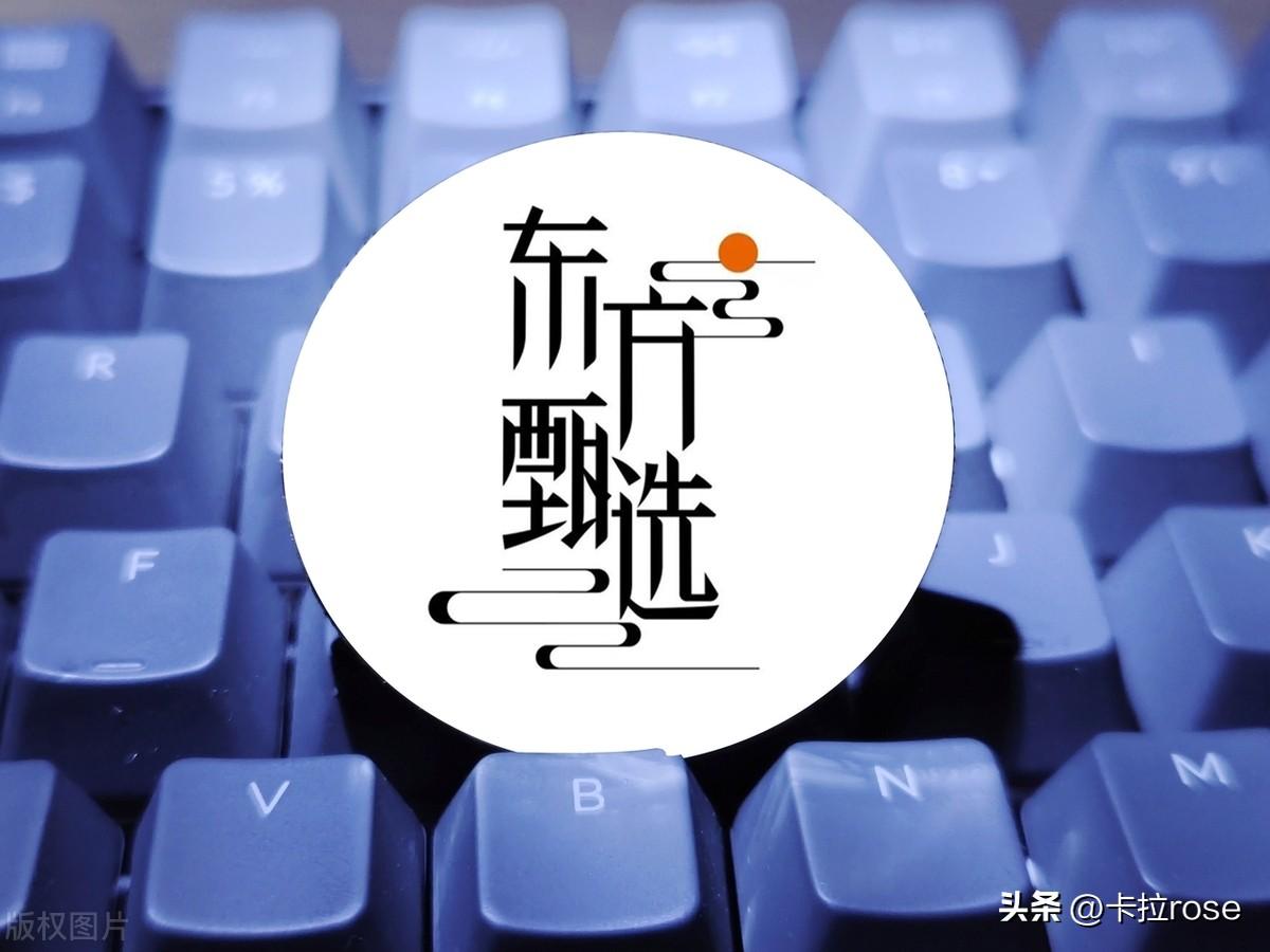 俞敏洪是董宇辉的伯乐吗？“与辉同行”事件看清俞敏洪底牌