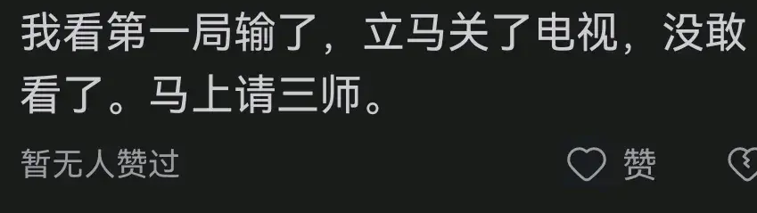 笑翻！樊振东夺冠后，许昕这话让王皓差点“破大防”！