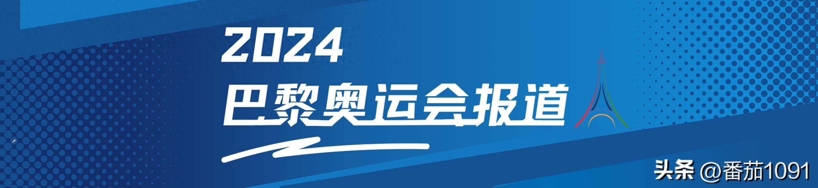 韩国羽毛球混双选手累到在场上呕吐 将与雅思组合争冠