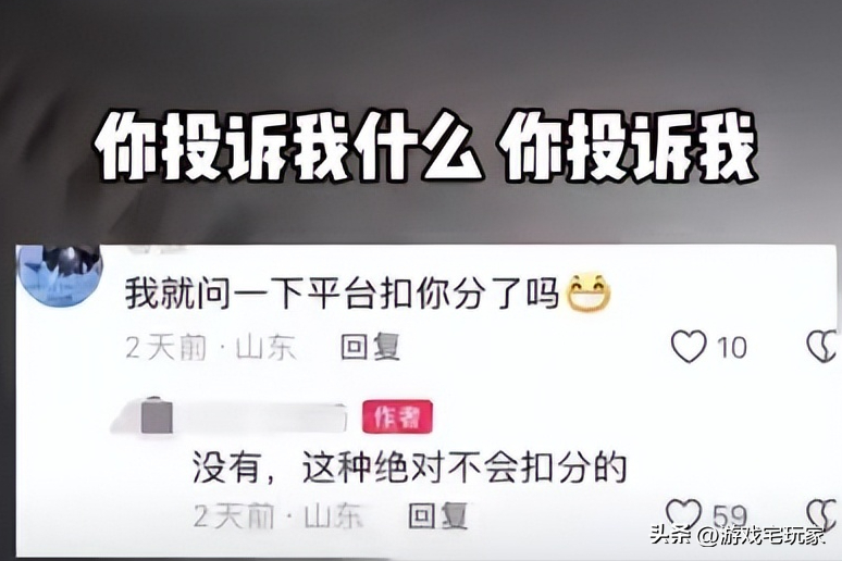 货拉拉司机半夜接单，到现场发现货物是尸体，拒绝后被威胁！