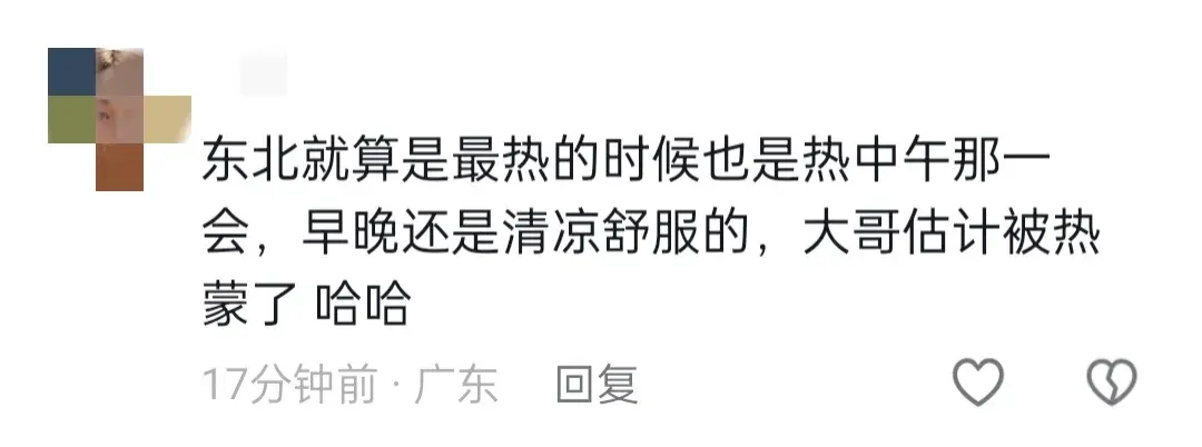 心疼！东北司机在杭州热到报警！货车瘫痪！没想到南方这么热！